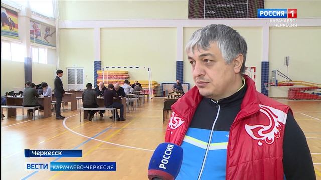Во дворце спорта "Юбилейный" прошел чемпионат Карачаево-Черкесии по шахматам смотреть онлайн