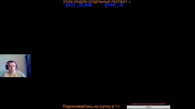 13 75 ,лт в бой !!! фарм или стата ? смотреть онлайн