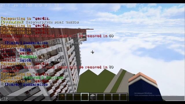 Припять в майнкрафт №12. смотреть онлайн