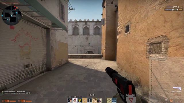 Counter-Strike: Global Offensive►ЕБ*СЯ В ЖОПУ прямо на стриме\никакой толерантности смотреть онлайн