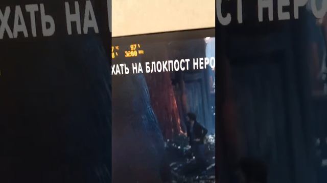 Xeon 2690 v4 в игре Days Gone смотреть онлайн