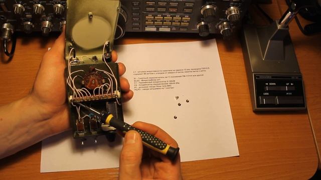 Согласующее устройство антенны "Луч" диапазона 10-80 метров RU2DX смотреть онлайн