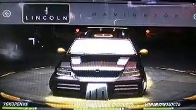 Гараж в Need For Speed Underground 2 смотреть онлайн