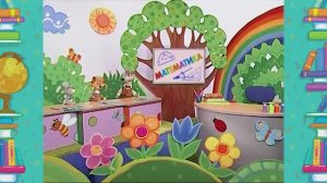 Школа Шишкиного Леса. Математика. Отрезок и луч