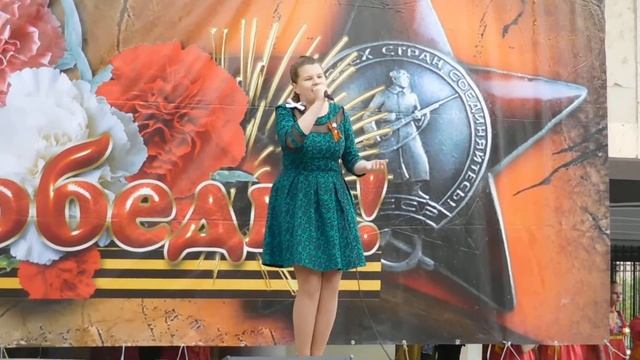 Анастасия Кручинина-Севастопольский Вальс 09.05.2017 смотреть онлайн