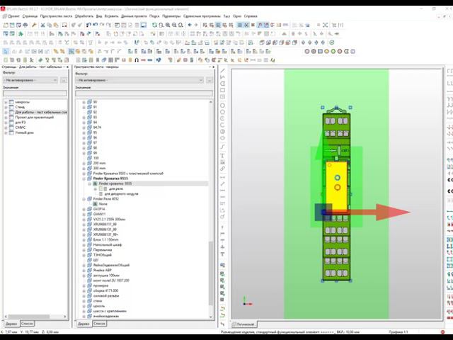 Eplan Pro Panel Делаем 3D макрос реле с кроваткой смотреть онлайн