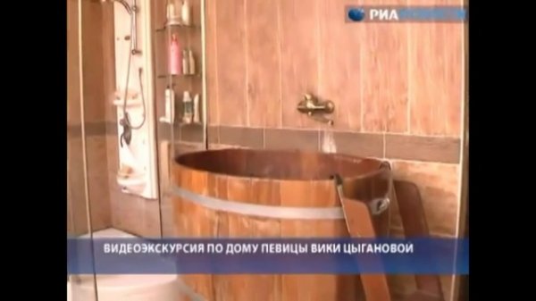 Видеоэкскурсия по дому Вики Цыгановой