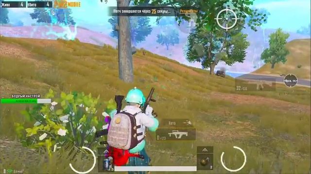 PUBG MOBILE - НУ ЧТО, ПОГНАЛИ? БЕРУ ЗАВОЕВАТЕЛЯ ОТ 3 ЛИЦА НА ТЕЛЕФОНЕ | РАЗНОСИМ ПАБЛИК смотреть онлайн