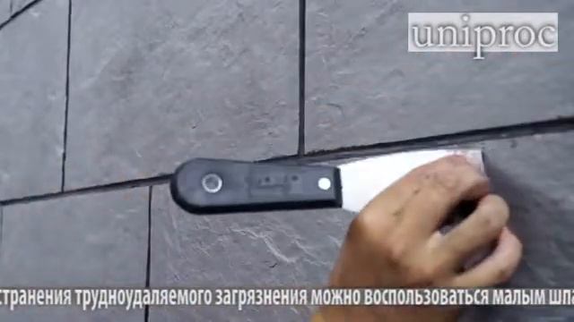 5. Примеры наклеивания гибкой керамики смотреть онлайн