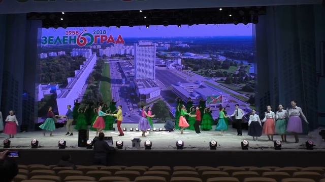 Зеленоградский рок-н-ролл смотреть онлайн