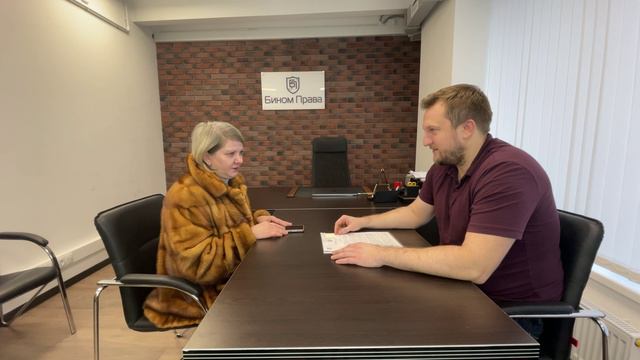 Списание долгов и кредитов под ключ!