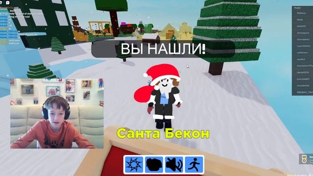 Я БЕКОН! Найди все Беконы в Find the Bacons Roblox смотреть онлайн