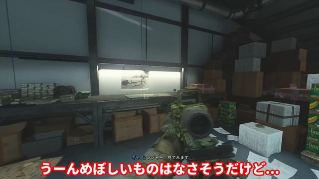 【COD MWⅡ】#7 現代戦FPSのリアル過ぎる特殊部隊の狙撃戦【ゆっくり実況・Call of Duty Modern Warfare Ⅱ・キャンペーン】 смотреть онлайн