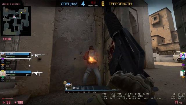 Куда ты лезешь... (CS:GO, Dying Light, ARMA 3) смотреть онлайн