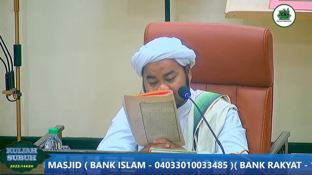 KULIAH SUBUH USTAZ HUSNI BIN ALI HASSAN смотреть онлайн