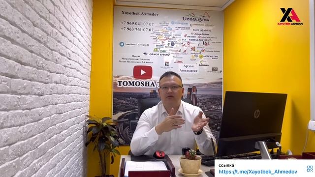 ? ДИККАТ ХАММА КОРСИН!!ЗОЛОТОЙ КАРОНАДАН КАРЗ ОЛИБ ТОЛАМАСА УРИШКА ОПКЕТАДИМИ⁉️??????#axmedov смотреть онлайн