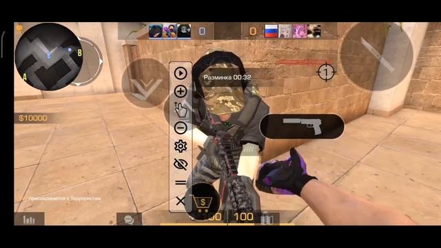 Как сделать Секретную Анимацию за 5 секунд Standoff 2