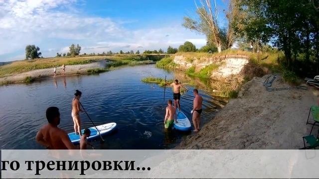 Sup board в походе на байдарках с glisser смотреть онлайн