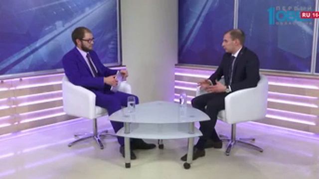 Есть вопрос от 25.10.2017 смотреть онлайн