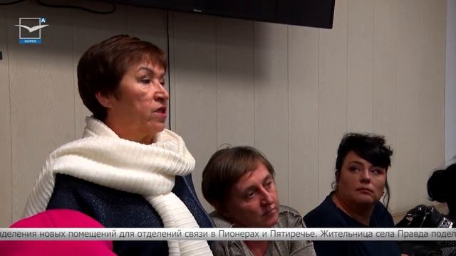 Визит министра цифрового и технологического развития смотреть онлайн