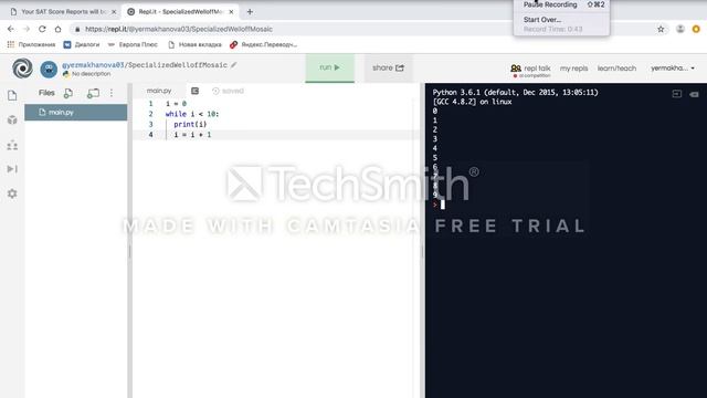 Python. Цикл "While" 11"V" смотреть онлайн