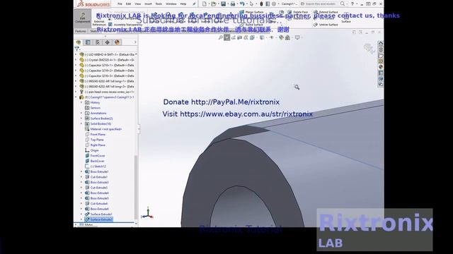Tutorial designing openmv 3 casing solidworks part 6 смотреть онлайн