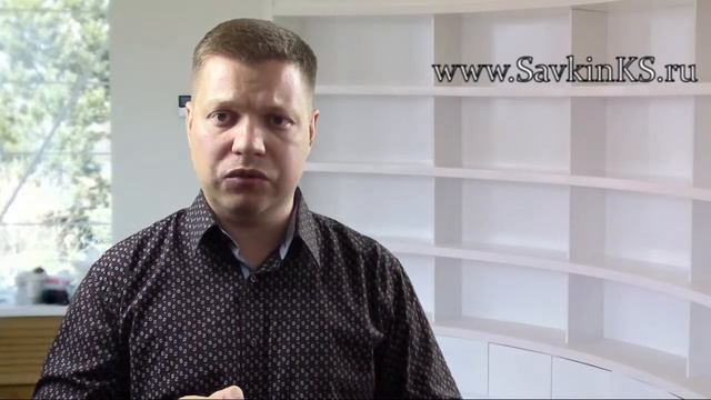 Тренинг антикризисное управление предприятием смотреть онлайн