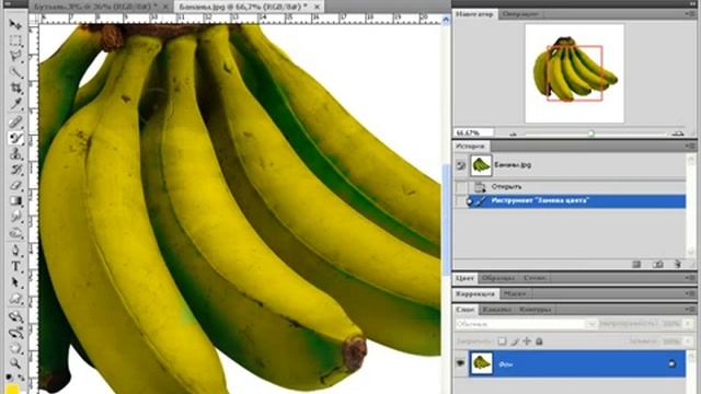 Photoshop CS4 CS5 20 Кисть практика смотреть онлайн