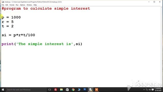 Program to calculate Simple Interest in python | CBSE Class 11 and 12 IP CS BY YOGENDRA SIR смотреть онлайн