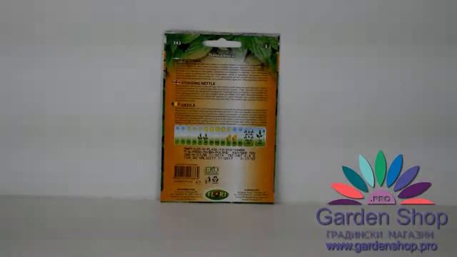 Семена Суперпища - двудомная крапива Urtica dioica смотреть онлайн