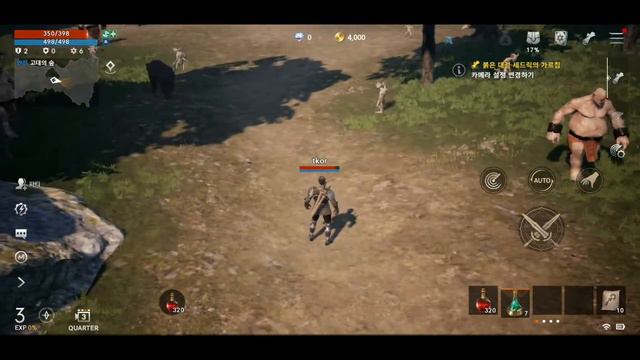 High graphic MMORPG Lineage 2m (Gladiator) - Android MMORPG gameplay смотреть онлайн
