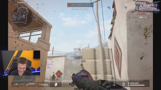 ВЫИГРАЛ 3 ТУРНИРА ПОДРЯД в 2022 ГОДУ в WARFACE - ТАРРЕГА смотреть онлайн