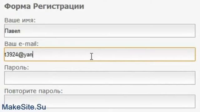 Самый лучший бесплатный хостинг смотреть онлайн