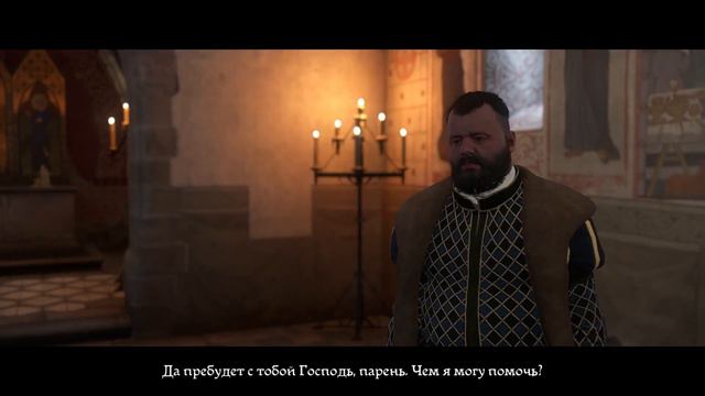 Kingdom Come:Deliverance 96 смотреть онлайн