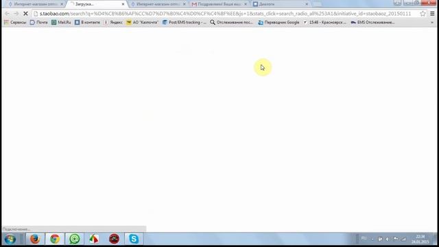 Сделай Сам для Любви к Творчеству