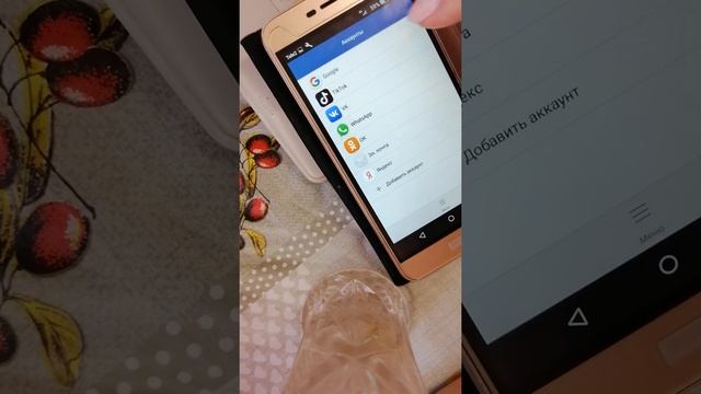 Как выйти из аккаунта гугл на телефоне, а не удалить его совсем смотреть онлайн