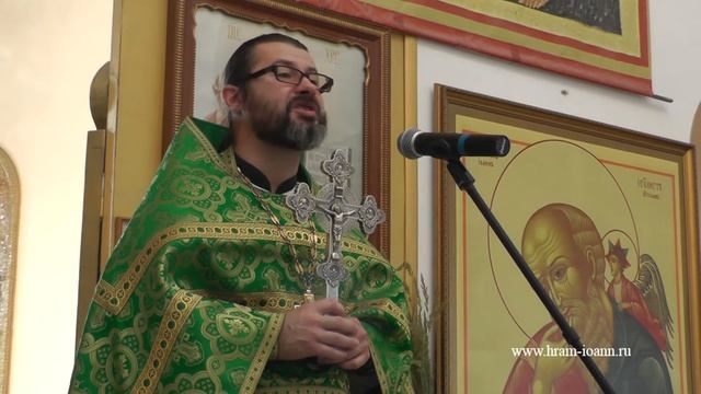 Проповедь.  День Святой Троицы.