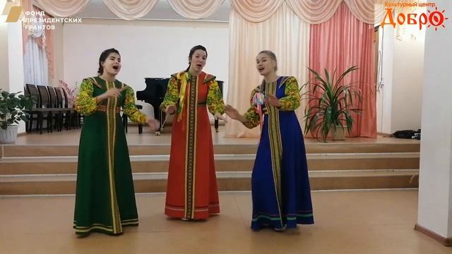 083 Трио _Матаня_.mp4 смотреть онлайн