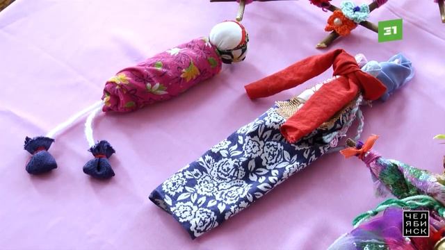 Это Челябинск: мастерская народной куклы 