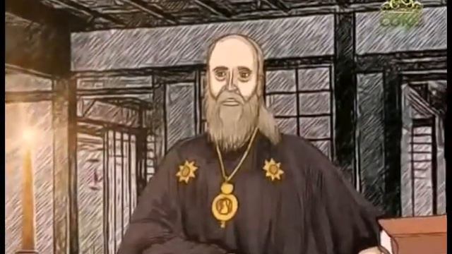 02 16 Святой Равноапостольный Николай, архиепископ Японский смотреть онлайн