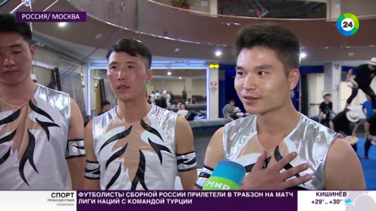 МИР24: Головокружительные номера в Москве открывается фестиваль циркового искусства смотреть онлайн