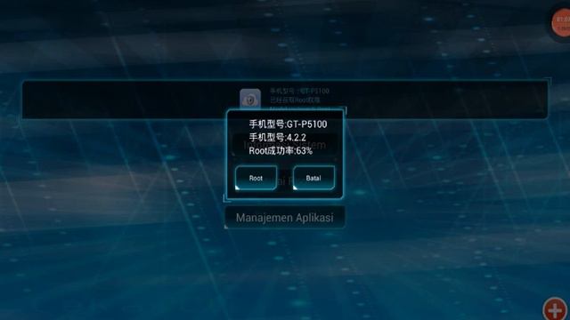 Как сделать ROOT права смотреть онлайн
