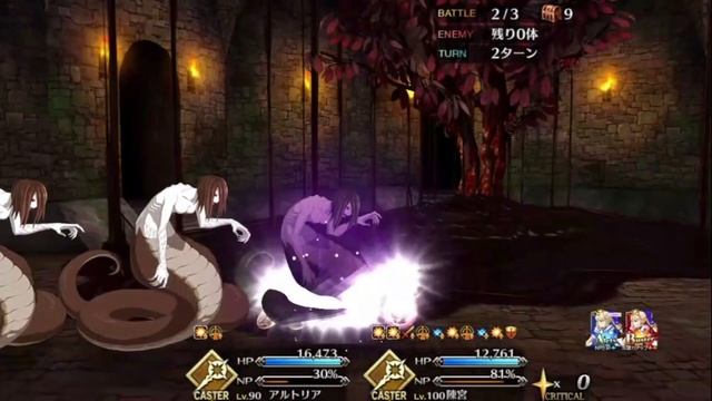 [ FGO JP ] Casual Arash+Gong Farming - Lv90+ Node Valentine 2022 ( 3T ) смотреть онлайн