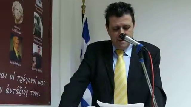 Δημ. Χατζηπλής: "Η σημασία του Δημοτικού τραγουδιού." 2/5 смотреть онлайн