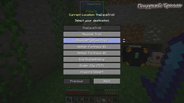 Banished #26 - АЗОРА, ПАДШИЙ - БОСС ПУСТОШЕЙ ABYSSAL CRAFT - выживание в майнкрафт под водой смотреть онлайн