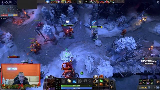 ТОП 1 КЕРРИ [Dota 2] 06.01.2022 | Архив стрима смотреть онлайн