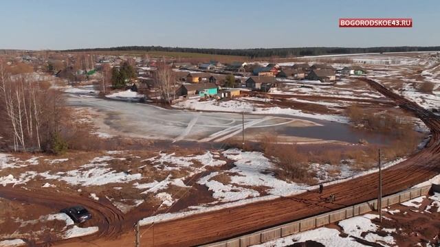 Прогулка над Талым Ключом смотреть онлайн