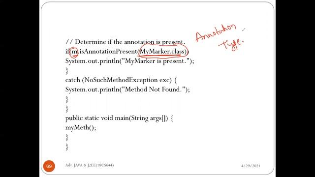 Annotations 3 смотреть онлайн