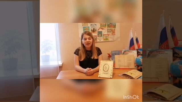 МБУК ЦКиБО "Юбилейный". сельская библиотека "Центральная". Литературная гостиная смотреть онлайн