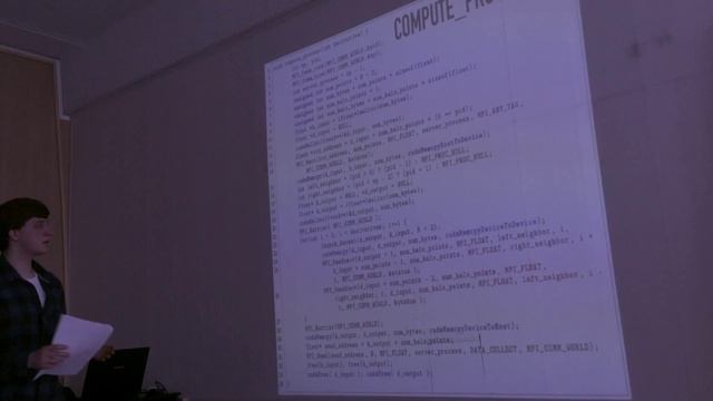 Лекция по CUDA-Aware MPI